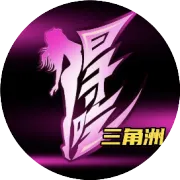99绝密保底800w（出大红再送一单）