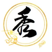 某大厂HR话术培训原稿，要防着点