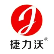 开工大吉