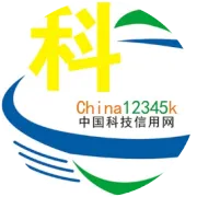「古井烧鹅」百年传承 江门恒益杰出代表：访古井烧鹅传承人吕日新