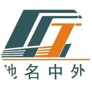 初十启新程｜鑫广业全员到岗，开工即实干！
