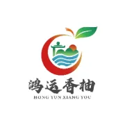 观摩学习拓思路 产业振兴促发展 —— 玉林新任村干部走进卖酒镇鸿运香柚产业园