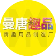 《关于有人冒用我公司名义实施诈骗的情况说明》