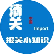 8.6-8.23，进口新闻归纳总结早知道