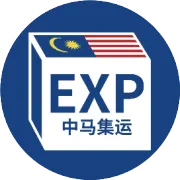 重要通知