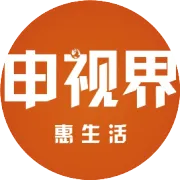 【奎文区·旺旺宠物高端会所】年后，是时候给家里的宠物美美容啦！79.9元抢中小型犬洗护&喵星人洗护二选一，宠物也要美美的~