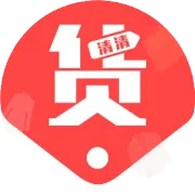 行业群｜新增4个义乌库存街货源交流群，1000+商家等你来撩～