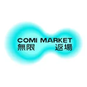 趣市集西安站 | 如何以一个文化人的方式逛西安