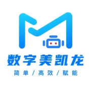 数字美凯龙第三期：「龙E签」电子合同落地推广