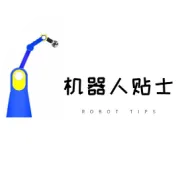 工业机器人换枪盘配置与解析