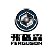 携手共探智慧工业未来，弗格森技术团队共赴上海IPB2024粉体展