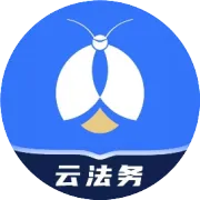 赢 · 以案说法 | 网络发文不当评论他人公司资金安全，被判侵权并赔礼道歉