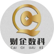 邮政储蓄银行—产业贷及申请流程