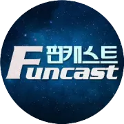"긴급출동용이라더니..." 성동경찰서장, 차량 2부제 때 '꼼수 출퇴근' 의혹