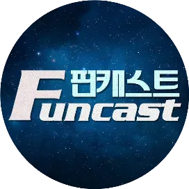 FUNCAST