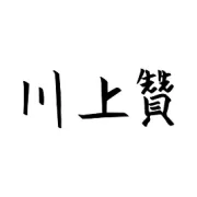 30元买30双袜子盲包