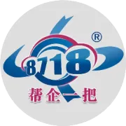 【名单公示】关于公示2025年度宁波市重点企业研究院和企业技术研发中心拟认定名单的通知
