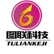 ‌长沙市数据局领导一行考察安徽图联科技产教融合建设成果‌