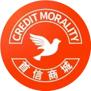 热烈庆祝中华人民共和国成立75周年