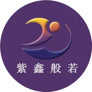 记鲜林下参录：得到一颗完美的鲜山参谈何容易？