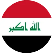 美国继续将伊拉克石油收入保留在联邦储备账户中的经济理由