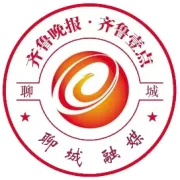 聊城市2026年征兵公告