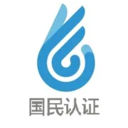 国民认证完成新一轮数千万元融资，推动强身份认证体系再升级