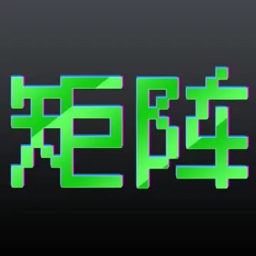 游戏矩阵 GameMatrix