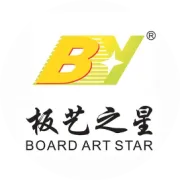 板艺之星板材 | 探索自然本色 邂逅生活本真