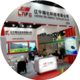 精化科技有限公司