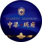 莱阳买房只选中梁，你知道为什么吗？