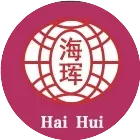 广州海珲物流招聘信息