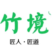 设计分享 | Bamboo Temple Hotel