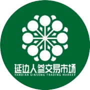 延边人参交易市场丨总经理李程鑫荣获2023·2024年度“延边好人”先进典型称号