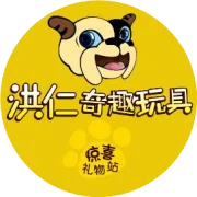 华彩hc609 遥控四轴飞行器 2.4G遥控一键返航炫彩灯光 四轴陀螺仪 室内/外飞行