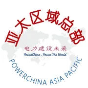 刘源赴马来西亚调研指导亚太区域总部及国别工作