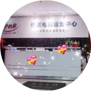 关于伊的家，你想了解的都在这里