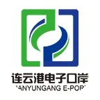 市物价局市口岸委关于公布连云港市口岸进出口环节政府定价管理的收费项目目录的通知