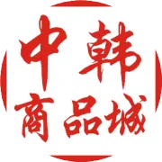 新腾飞韩国语学校，城阳区数第一。现在学习有“礼”啦