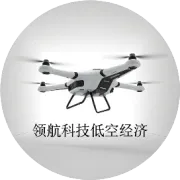 大疆做扫地机，会是下一个小米吗？