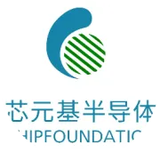 【求贤若渴】异质集成研发总监，职等你来