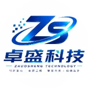 2026 抽芯铆钉行业发展趋势解读：安固抽芯铆钉 — 揭西西力紧固件有限公司