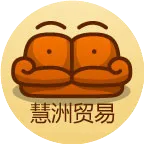 【新品上架】简约时尚风人体感应灯led小夜灯电池款红外线人体感应壁灯