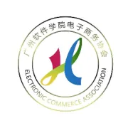 【速来报名】 “典阅杯”全国高校跨境电子商务综合能力大赛