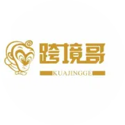 行业动态：《中国抗衰老产业年度报告》发布，衰老产业22.4%的年增速、0.6万亿到4.6万亿的跨越。