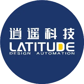 逍遥设计自动化