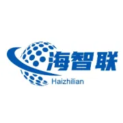 南沙港汽车出口基础操作及费用