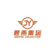 君燕集运关于马来西亚及菲律宾海运价格调整通知