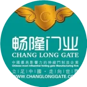 普天同庆，畅顺隆祝天下人民节日快乐！