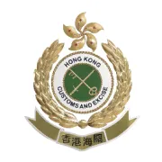 十一國慶•慶祝中華人民共和國成立周年升旗儀式